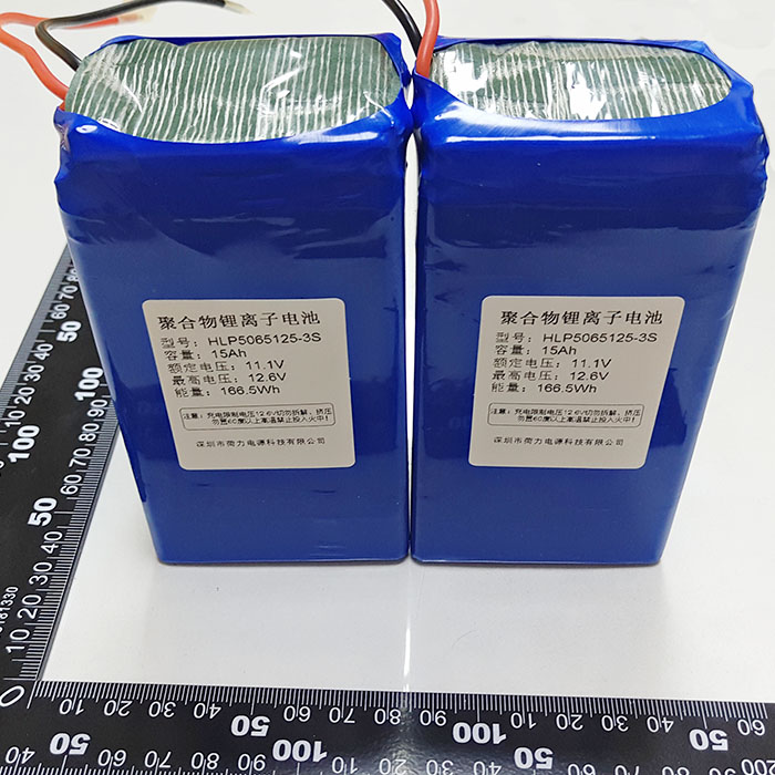 更換鋰電池組的時候應當留意些什么？